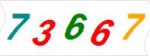 һ